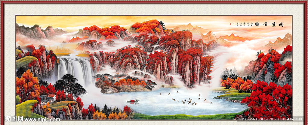 鸿运当头