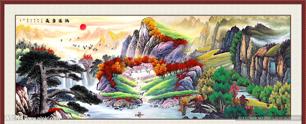 国画山水国画山水国画