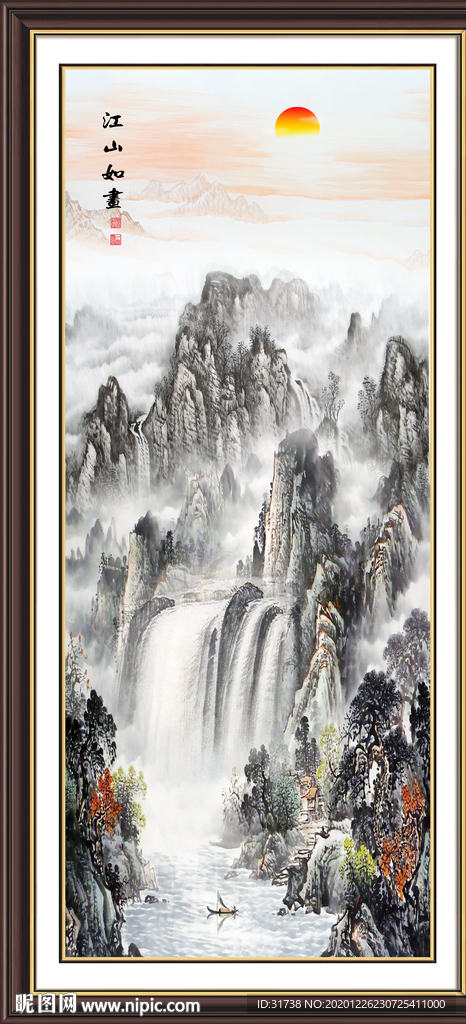 国画山水国画山水国画