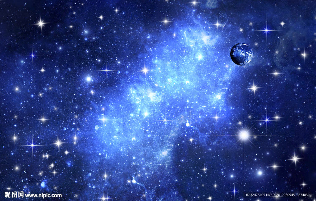 宇宙星空