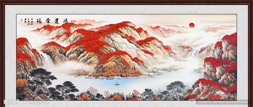 鸿运当头国画鸿运当头