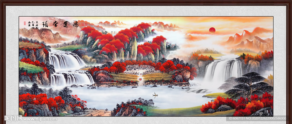 鸿运当头国画国画山水