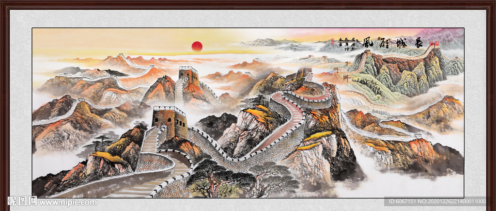 长城国画长城长城国画