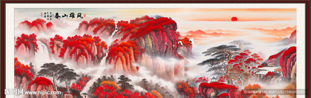 泰山日出泰山
