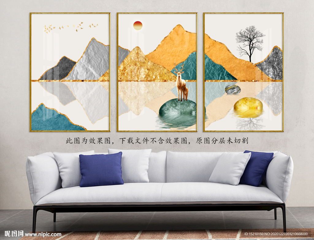 金色山脉抽象树客厅装饰画