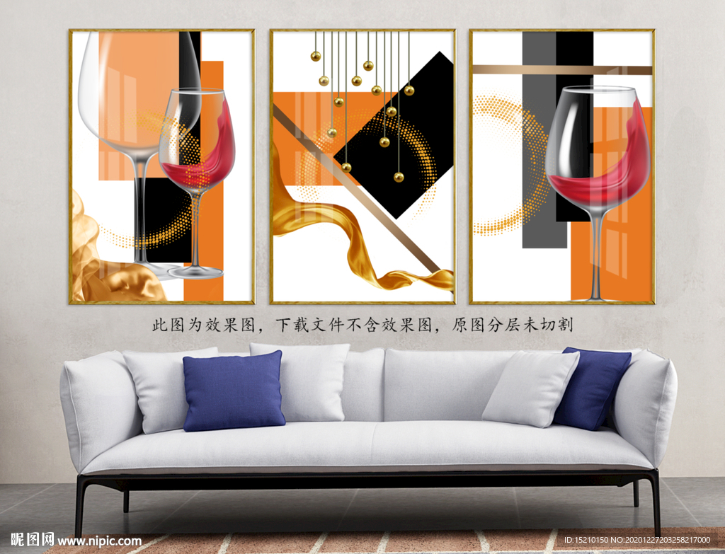 金色丝绸玻璃杯客厅装饰画