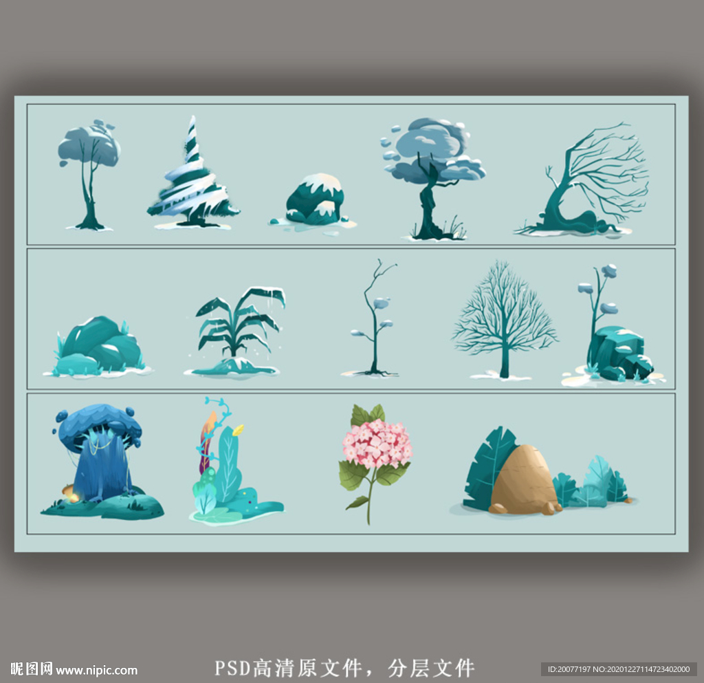植物插画