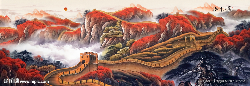 长城国画长城长城国画