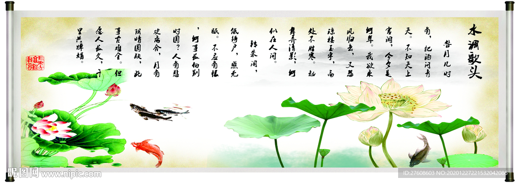 文化活动室