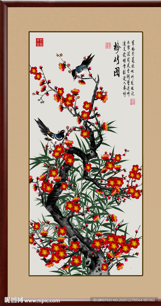 原创玄关手绘梅花竹子装饰画