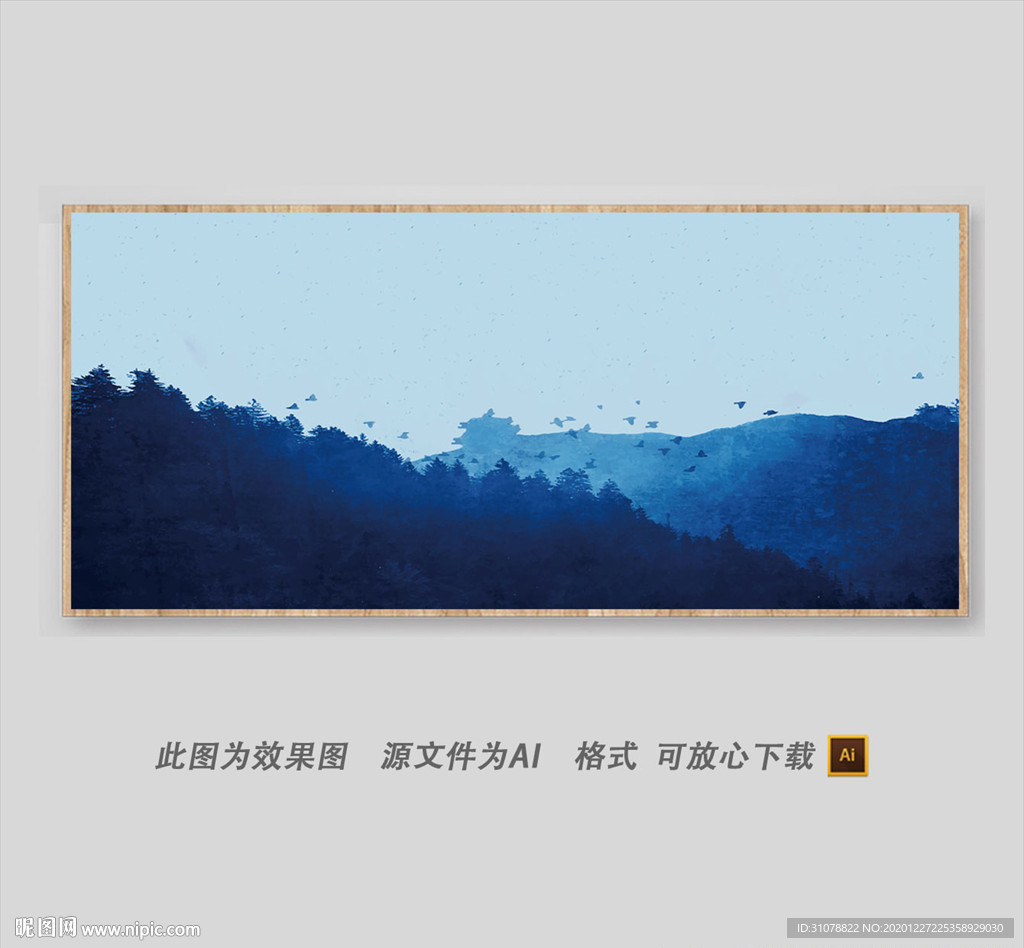 抽象色彩长方形装饰画