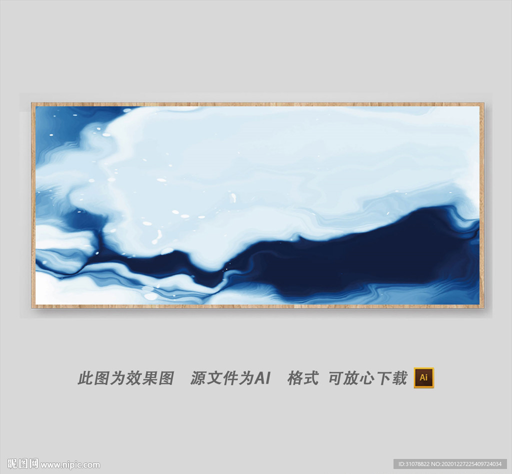 抽象色彩长方形装饰画