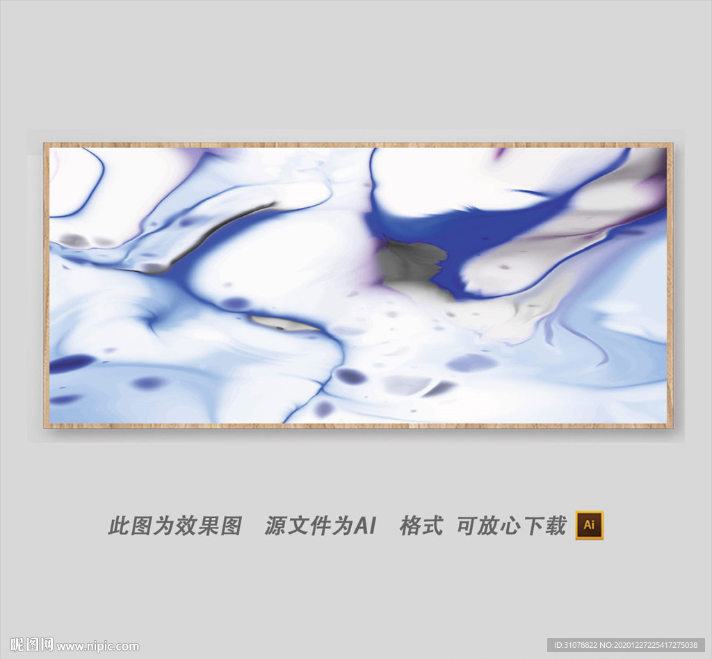 抽象色彩长方形装饰画