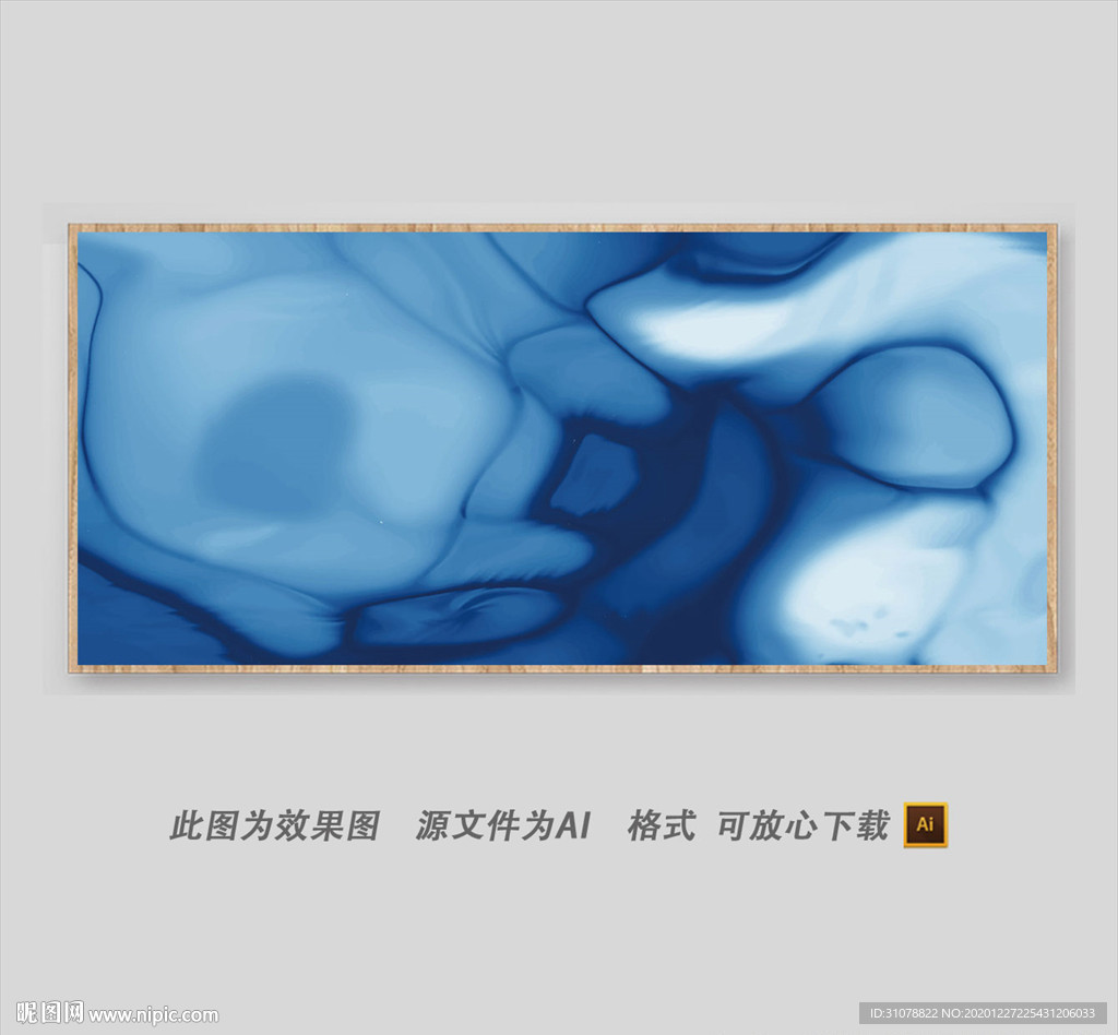 抽象色彩长方形装饰画