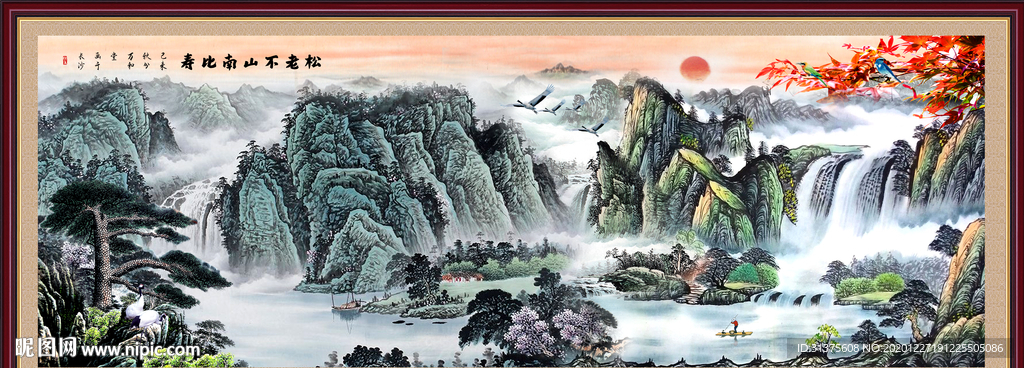 巨幅山水画