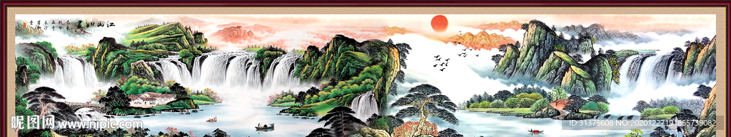 巨幅山水画