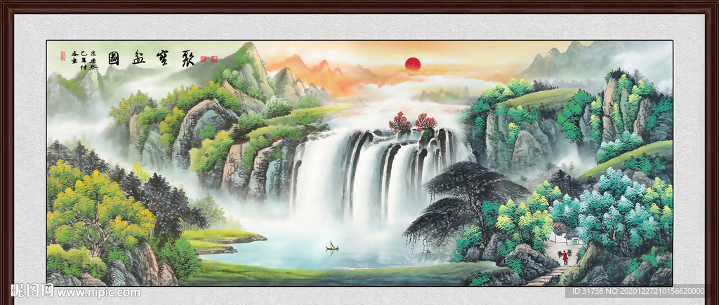 聚宝盆山水画