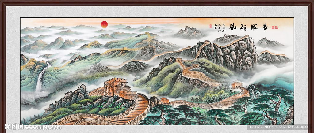 长城国画长城长城国画