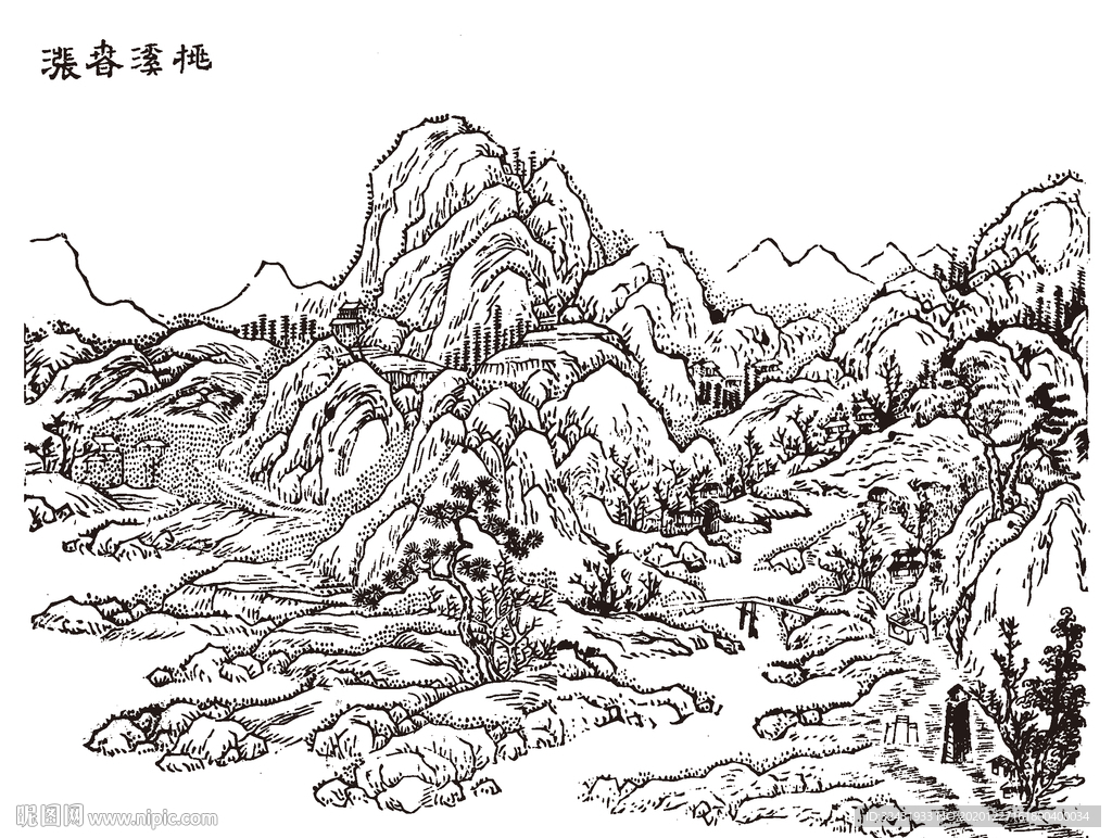 中国画 将乐八景