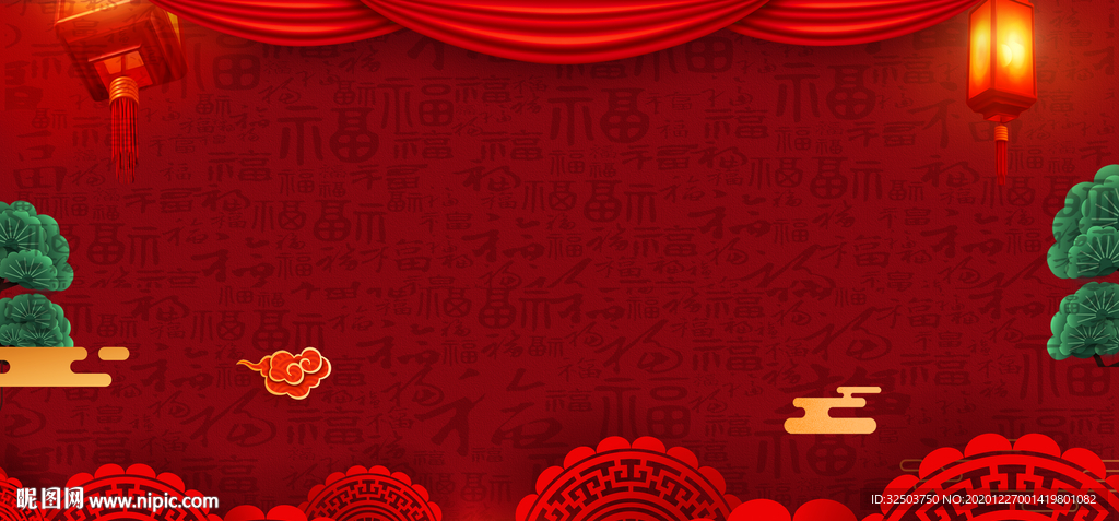 喜庆新年春节元宵红色背景