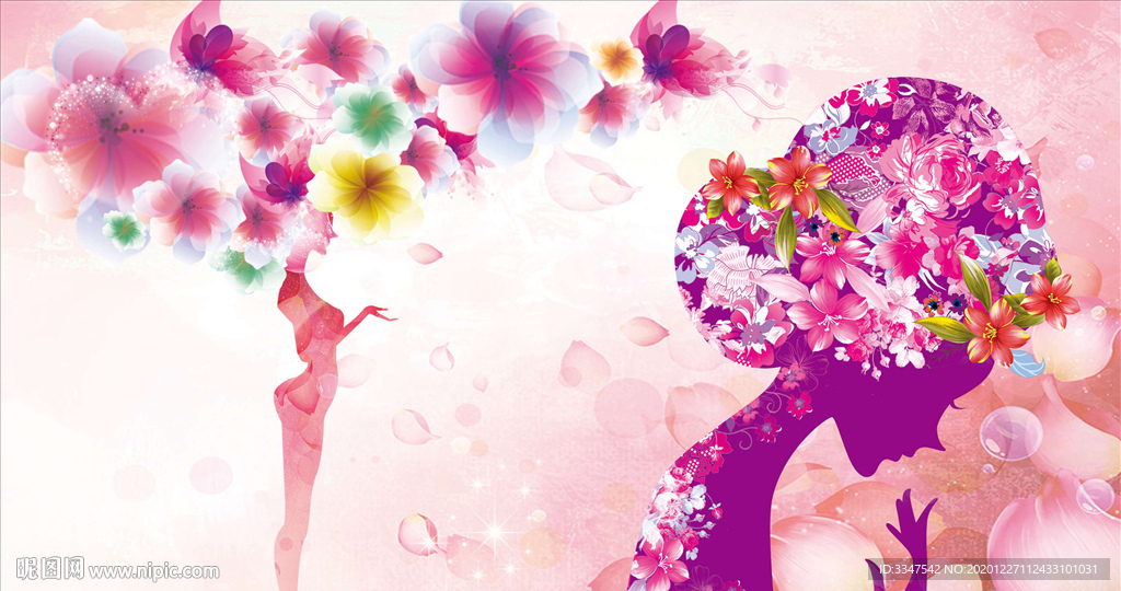 花样年华