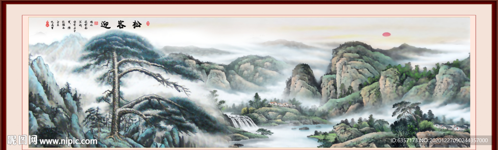 山水画 水墨山水画 意境山水画