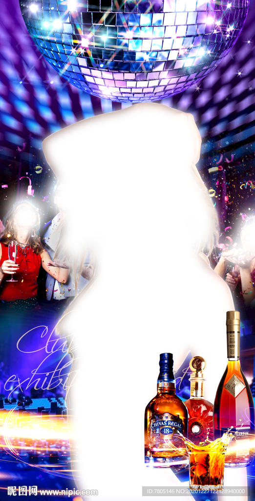 夜店酒吧海报广告