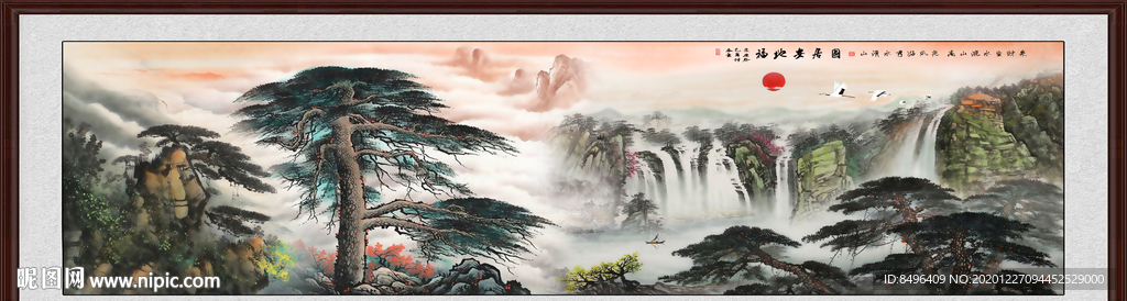 国画山水国画山水国画