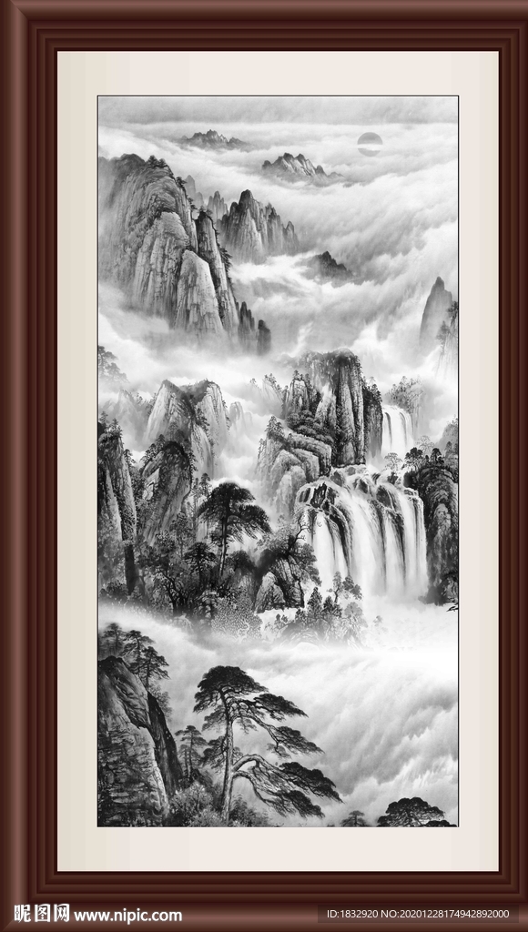 水墨山水