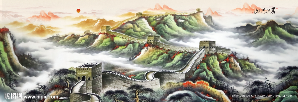 长城国画长城长城国画