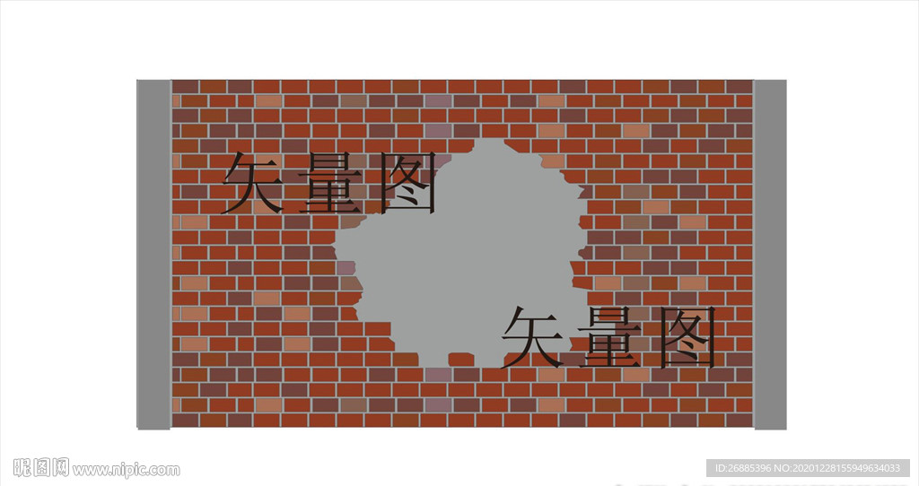 墙洞
