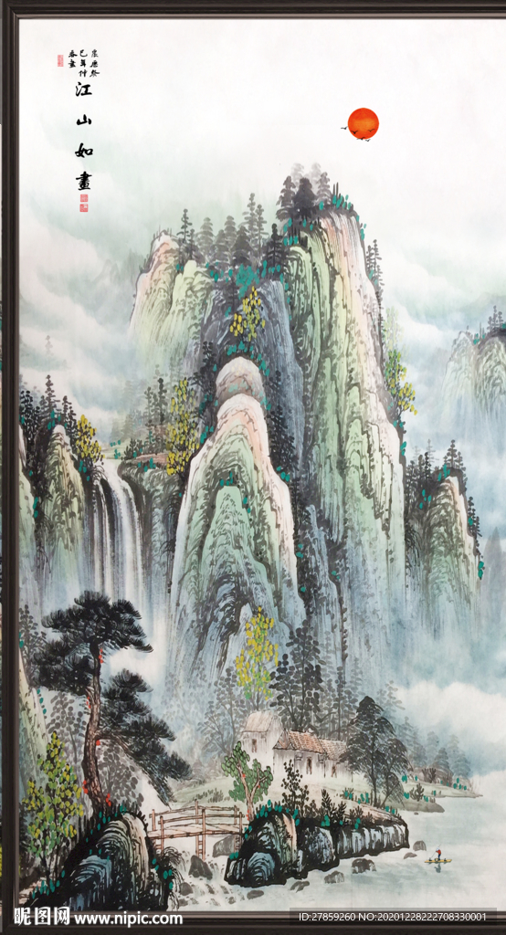 山水画水墨山水画意境山水画