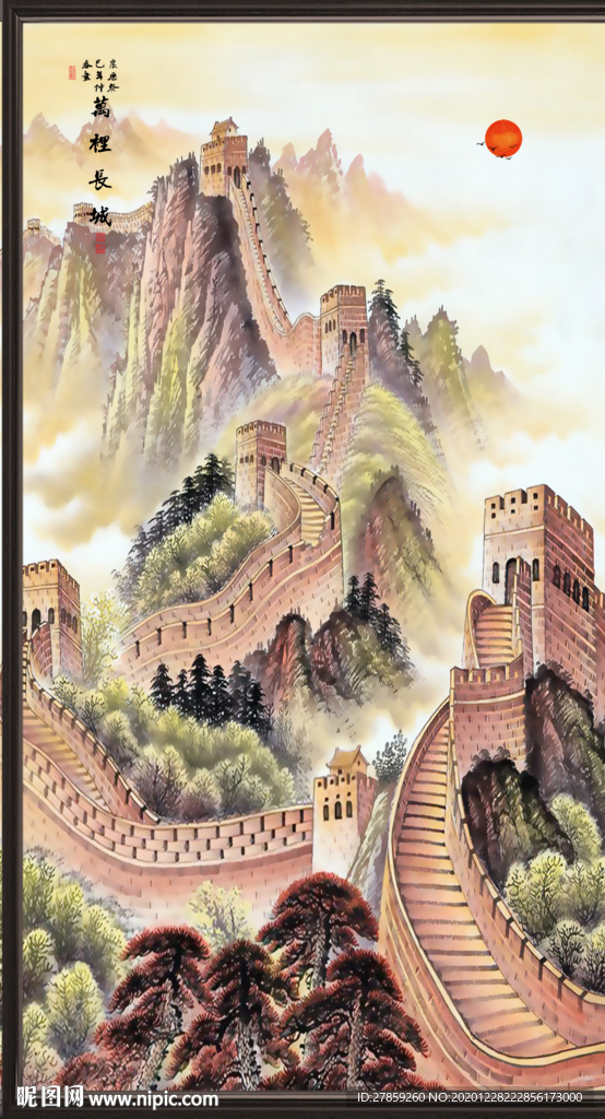 长城国画长城长城国画