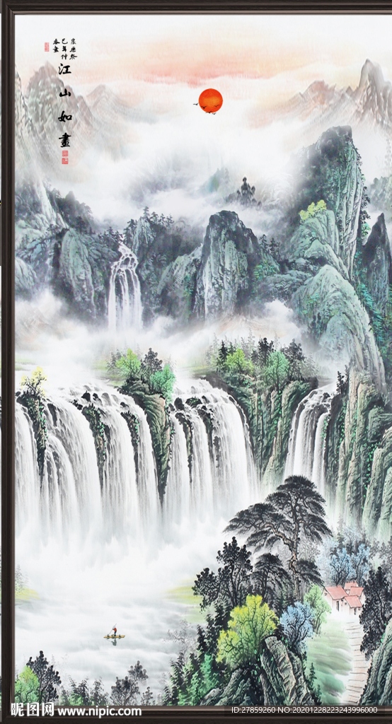 国画山水国画山水国画