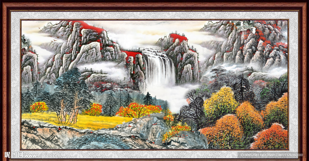 国画山水