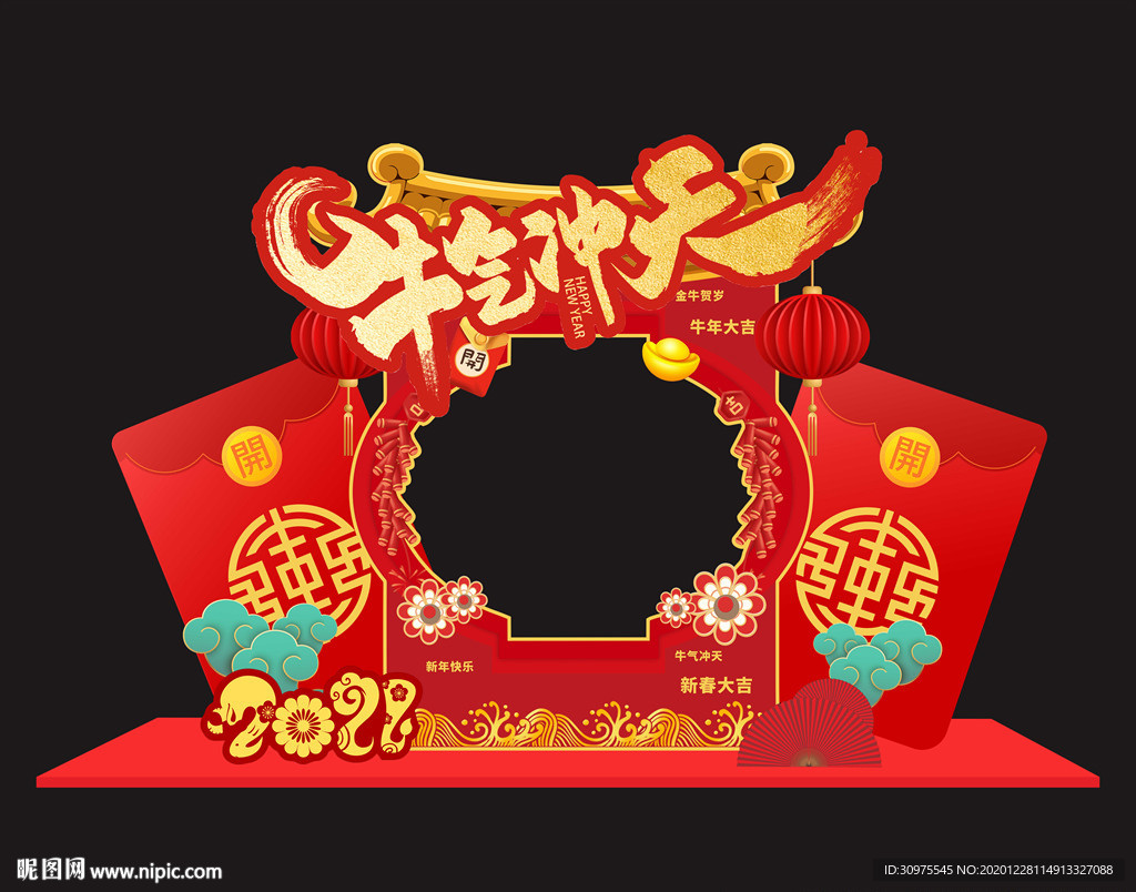 牛气冲天新年美陈