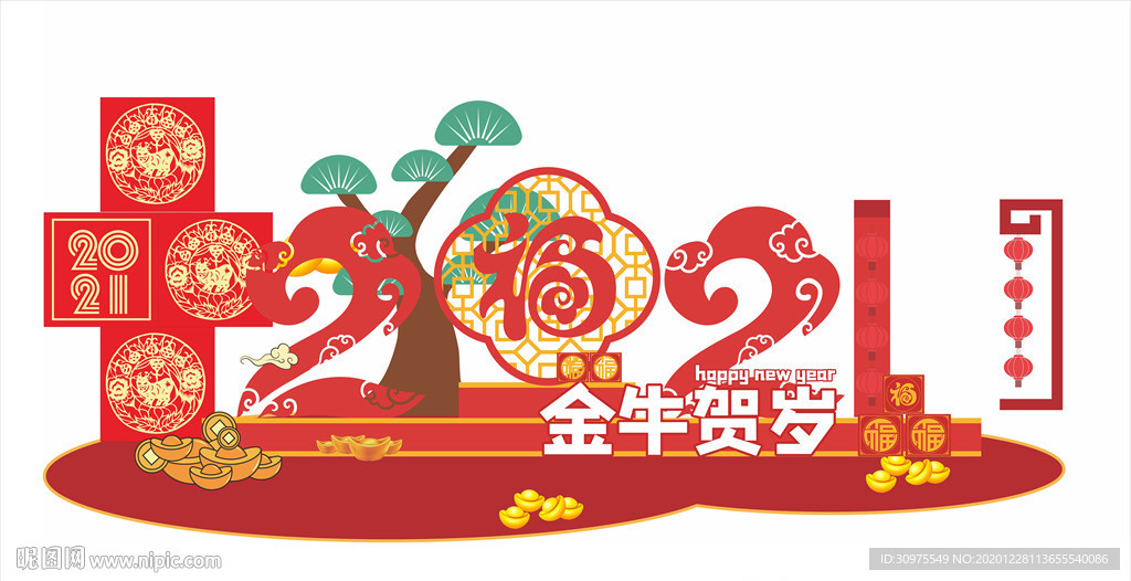 2021商场新年美陈