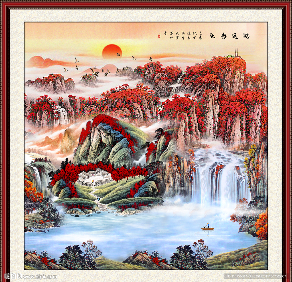 山水画国画山水画