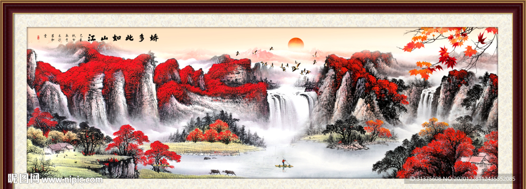 山水画 水墨山水画 意境山水画