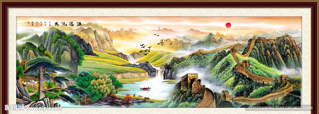 长城国画长城长城国画