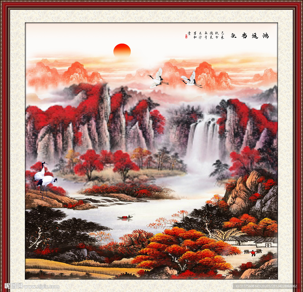 风水画