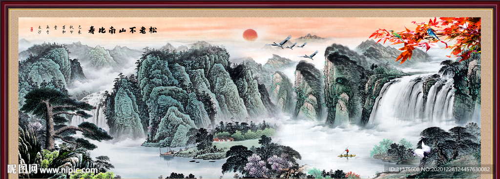 国画山水画