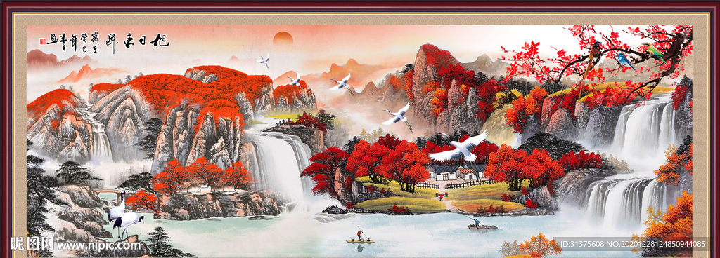 国画山水国画山水国画