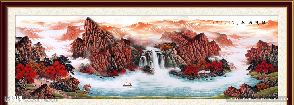 风水画