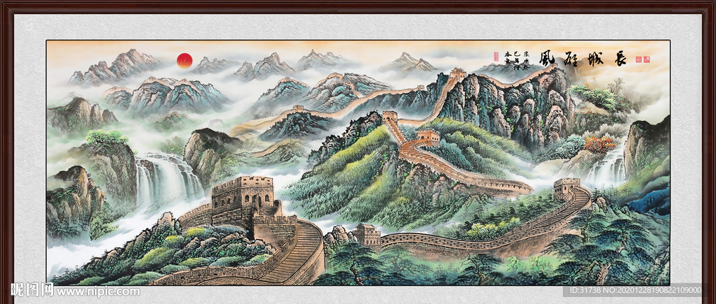 长城国画长城长城国画