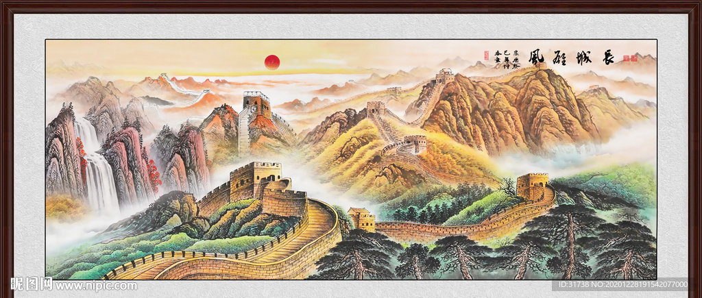 长城国画长城长城国画