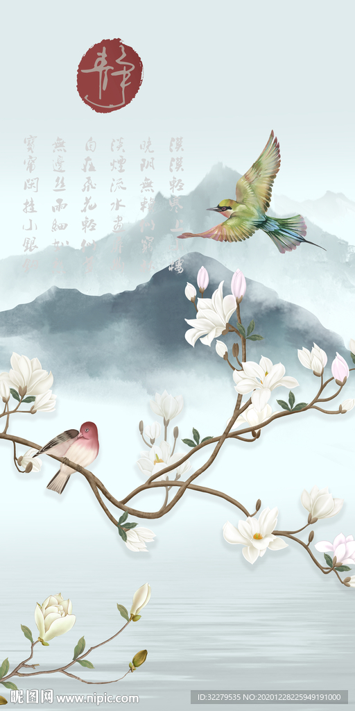 花鸟 轻奢新玄关画 文件分层画