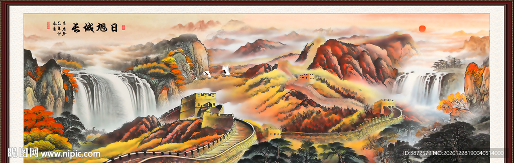 长城国画长城长城国画