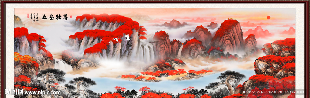 五岳独尊鸿运当头泰山装饰画