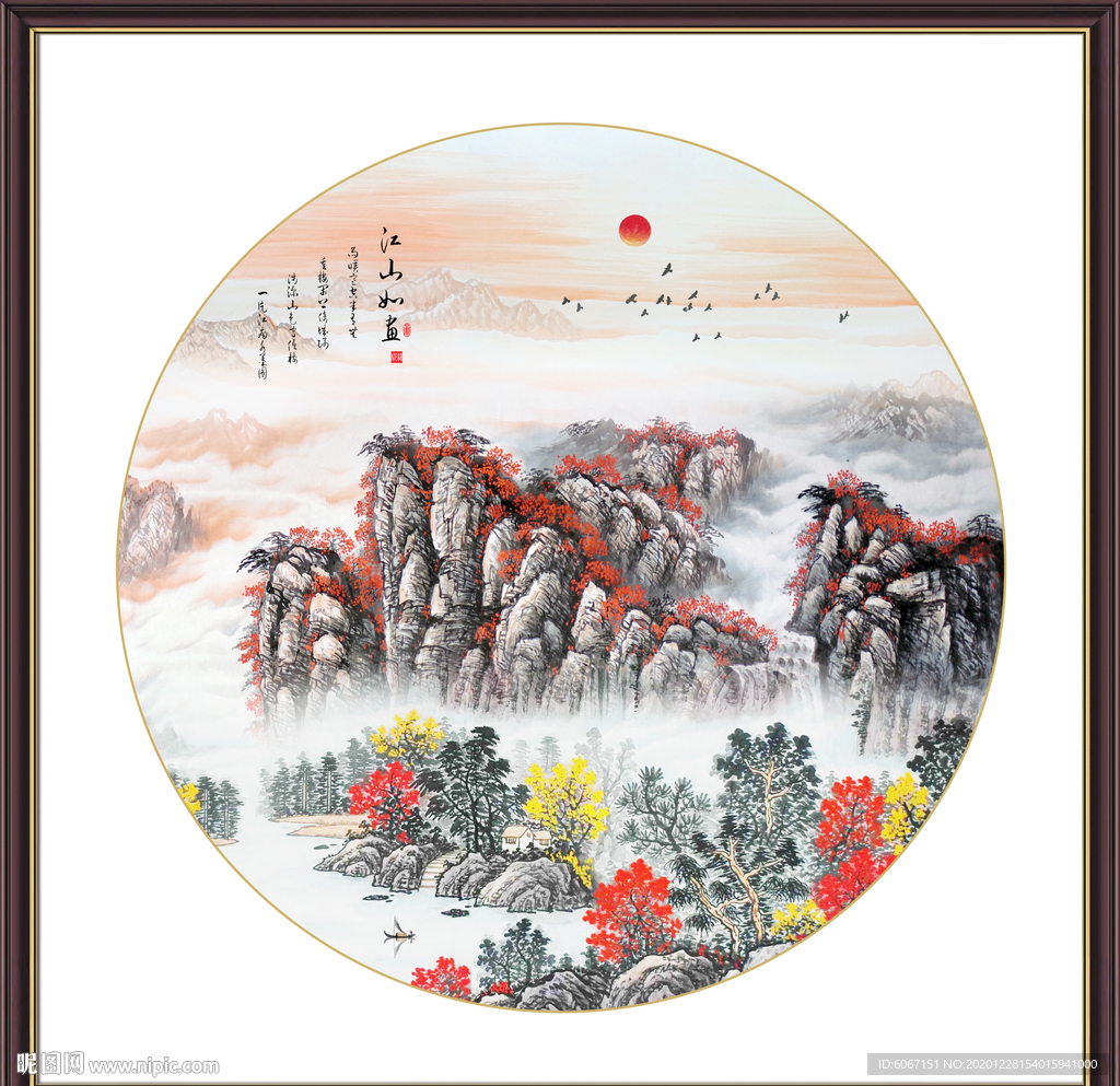 山水画水墨山水画意境山水画